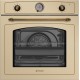 Pyramis 733070 Φούρνος άνω Πάγκου 73lt Π59.5εκ. Beige Metal 034068201 Pyramis 733070 Φούρνος άνω Πάγκου 73lt Π59.5εκ. Beige Metal 034068201